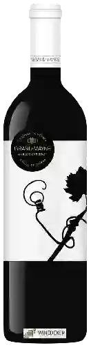 Domaine du Grand Mayne - Merlot - Cabernet