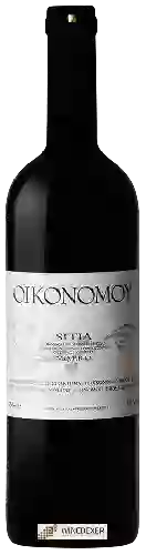 Weingut Economou (Oikonomoy) - Sitia Red