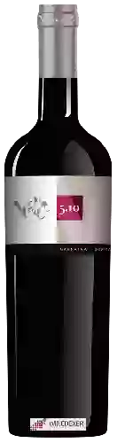 Weingut Olivardots - Vd’O 5 Garnatxa - Sorra