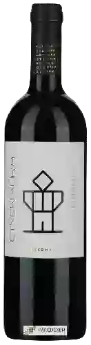 Weingut Etyeki Kúria - Kúria Red