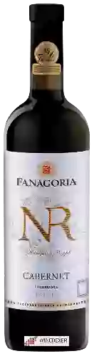 Weingut Fanagoria (Фанагория) - NR Кабене (NR Cabernet)