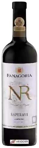 Weingut Fanagoria (Фанагория) - NR Саперави (NR Saperavi)