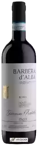 Weingut Giacosa Fratelli - Barbera d'Alba Bussia