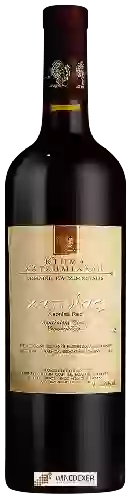 Weingut Hatzimichalis (Κτήμα Χατζημιχάλη) - Kapnias Red