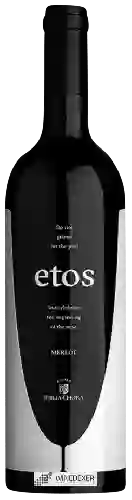 Weingut Ktima Biblia Chora (Κτημα Βιβλια Χωρα) - Etos Merlot