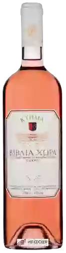 Weingut Ktima Biblia Chora (Κτημα Βιβλια Χωρα) - Rosé