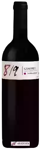 Weingut Les Couleurs de Genève - 8/9 Gamaret