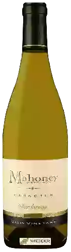 Weingut Mahoney Vineyards - Gavin Vineyard Chardonnay