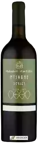 Weingut Makashvili Wine Cellar - Family Tradition Mtsvane