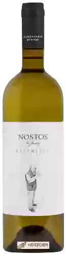 Weingut Manousakis - Nostos Assyrtiko