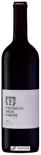 Weingut Matanzas Creek - Merlot