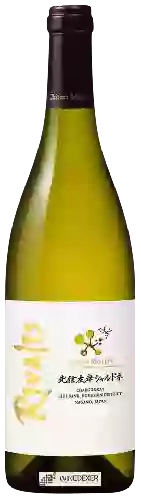 Château Mercian - Rivalis Left Bank Chardonnay