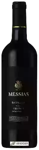 Weingut Messias - Bairrada Garrafeira Classico