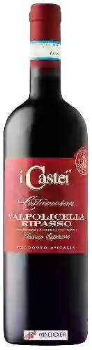 Weingut Castellani Michele - I Castei Costamaran Valpolicella Classico Superiore Ripasso