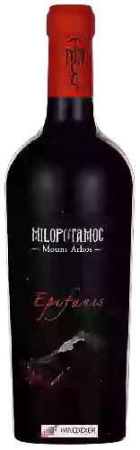 Weingut Mylopotamos - Epifanis(Επιφανής)