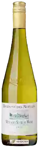 Domaine des Noëlles - Muscadet Sèvre et Maine