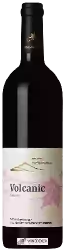 Weingut Odem Mountain (יקב הר אודם) - Volcanic Merlot (וולקני ה מרלו)