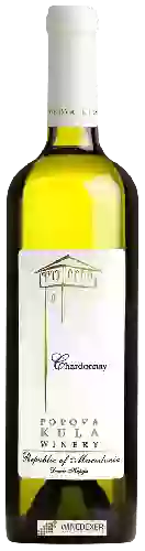 Weingut Popova Kula - Chardonnay