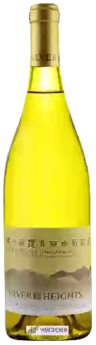 Weingut Silver Heights Vineyard (银色高地酒庄) - Chardonnay Family Reserve 家族珍藏霞多丽白葡萄酒