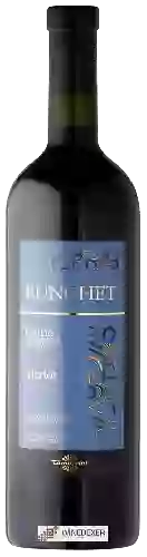 Weingut Tamborini Carlo - Runchet Merlot