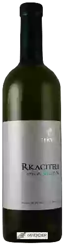 Weingut Tikveš - Rkaciteli Special Selection