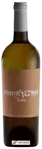 Weingut Vigna Nica - Mamertino Blanco