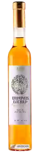 Weingut Voskevaz (ՈՍԿԵՎԱԶ) - Muscat Rosali