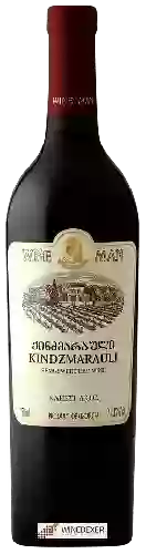 Weingut Wine Man - Киндзмараули (Kindzmarauli Semi Sweet Red)