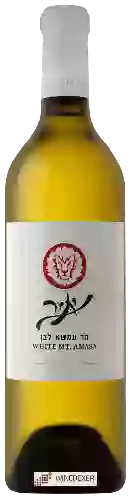 Yatir Winery - White Mt. Amasa