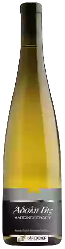 Winery Antonopoulos - Adoli Ghis ('Αδολη Γης) White