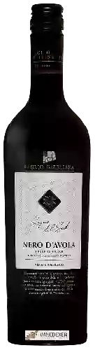 Winery Baglio Gibellina - Sogno del Sud Nero d'Avola