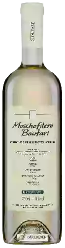 Winery Boutari - Moschofilero Boutari