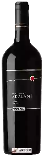 Winery Boutari - Skalani