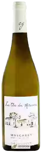 Château Guipière - Clos des Morinières Muscadet Sèvre et Maine Sur Lie