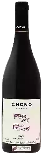 Winery Chono - Reserva Syrah