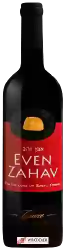 Winery Even Zahav - Cuvée Red