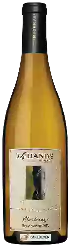 Winery 14 Hands - The Reserve Chardonnay