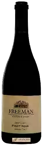 Winery Freeman - Akiko's Cuvée Pinot Noir