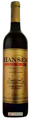 Winery Hansen - Côtes du Fleuve Jaune du Désert de Gobi