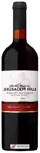 Winery Jerusalem Wineries - Judean Vineyards Jerusalem Hills Cabernet Sauvignon