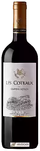 Château Kefraya - Les Coteaux