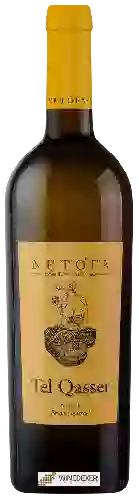 Winery Netofa - Tel Qasser White