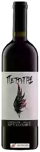 Winery Chrisohoou - Petritis Red