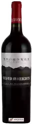 Winery Silver Heights Vineyard (银色高地酒庄) - Family Reserve 家族珍藏红葡萄酒