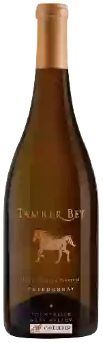 Winery Tamber Bey - Deux Chevaux Vineyard Chardonnay