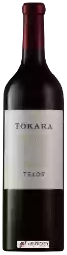Winery Tokara - Telos