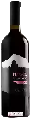 Winery Voskevaz (ՈՍԿԵՎԱԶ) - Red Dry