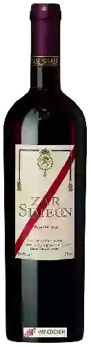 Winery Zar Simeon - Royal Héritage